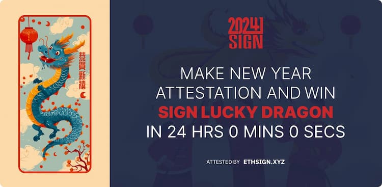 EthSign launches Sign Protocol with an exclusive NFT campaign.