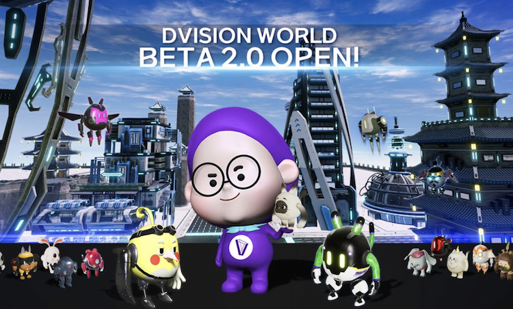 Dvision Network announces Dvision World 2โค0 release In Beta mode.
