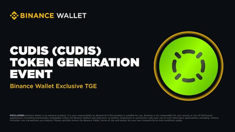 Binance Wallet hosts the public token sale of Cudis $CUDIS starting June 5.