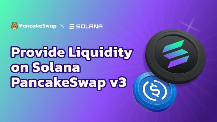PancakeSwap launches V3 liquidity pool on Solana, offering high capital efficiency and low trading fees.