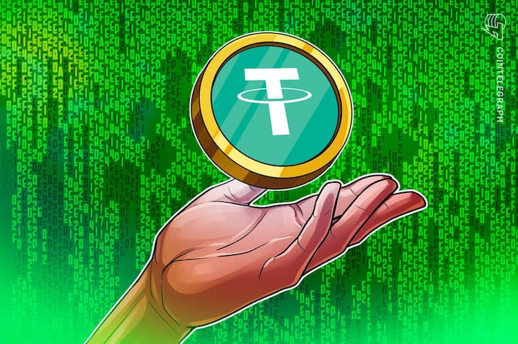 Tether plans to launch its modular Bitcoin mining OS as openโsource software by Q4 to level the playing field for minersโฏ